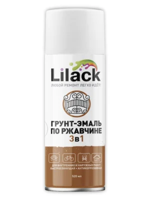 Грунт-Эмаль аэроз по ржавчине 3в1 LILACK 520 белый глянц 710