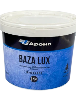 ВД-Краска «BAZA LUX» Стандарт (Моющаяся) 14кг