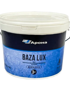 ВД-Краска «BAZA LUX» Стандарт (Моющаяся) 3кг