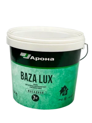 ВД-Краска «BAZA LUX» Стандарт (Фасадная) 7кг