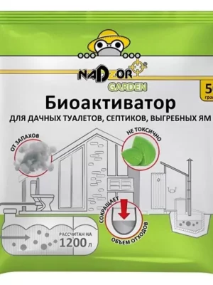 Биоактиватор для туалетов и септиков 50гр порошок BIOWC4
