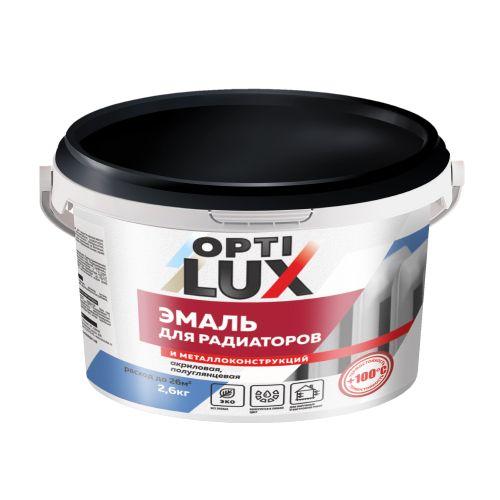 Эмаль ОПТИЛЮКС акрил.для рад.и металлоконст 0,5кг.