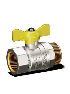 Кран шар.латун.LD Pride 47.32B-B.БДУ32Py 25 бабоч