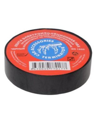 Изолента Терминатор