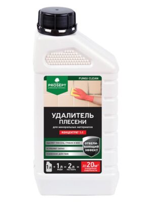PROSEPT FUNGICLEAN удалит плесени концент 1л