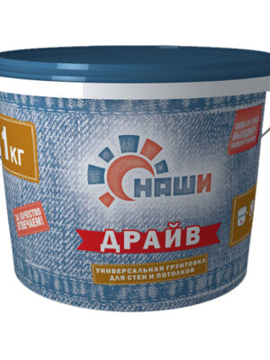 НАШИ ДРАЙВ праймер полимер. 1кг.