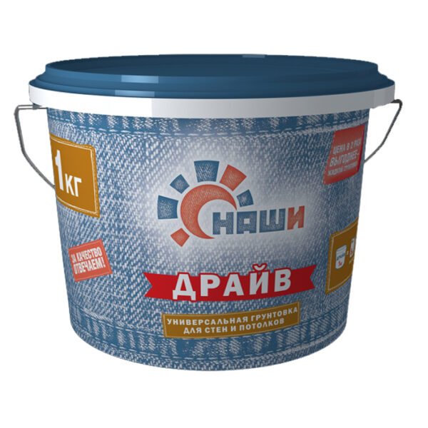 НАШИ ДРАЙВ праймер полимер. 1кг.