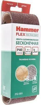 Лента шлиф HAMMER FLEX 212-001 75х457 Р40 НАБОР3шт