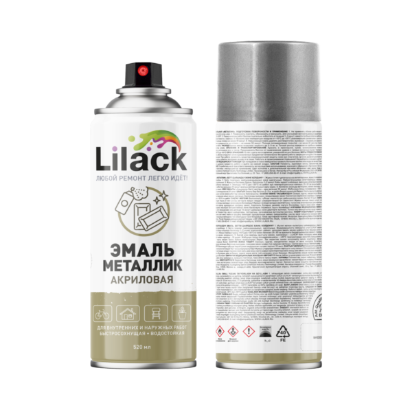Аэрозольная эмаль металлик LILACK 520 мл хром золото 7103-19