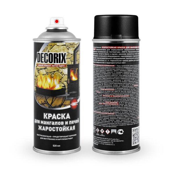 Краска аэроз для мангалов и печей +800С DECORIX