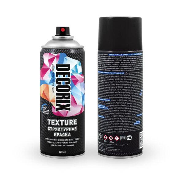 Краска аэроз структурн TEXTURE DECORIX Черный