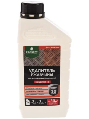PROSEPT RUST REMOVER удалит ржавч концент 1л