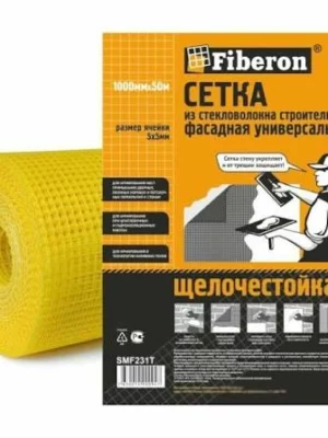 Сетка Фасадная1000мм х50м унив.желтая 5х5 SMF115T