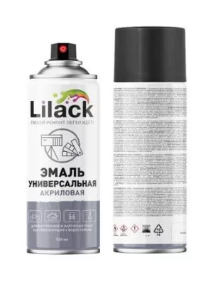 Аэрозольная эмаль LILACK 520 мл серый глянцевый 7101-22 LK