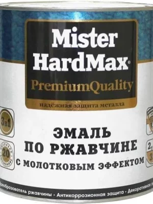 Мистер Хаммер Золотист 2,5кг
