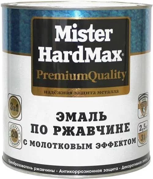 Мистер Хаммер Золотист 2,5кг