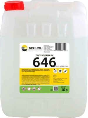 Растворитель 646 АРИКОН ГОСТ 10л