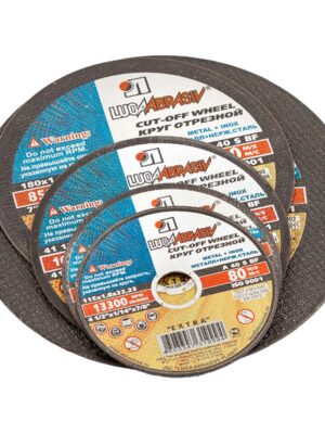 Круг отрезной 150х1,2