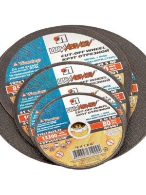 Круг отрезной 350х3,0