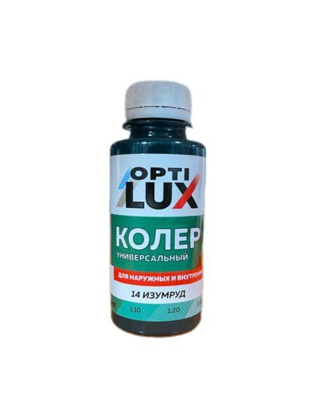 Колер ОПТИЛЮКС №14 Изумруд 0,1л.