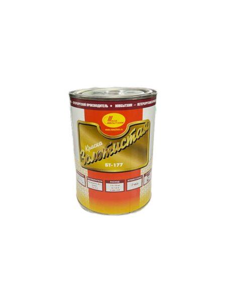 Краска БТ-177 Золотистая 1л.