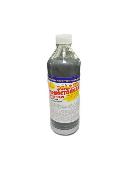 Эмаль термостойкая СЕРЕБРИСТАЯ 0,5л.