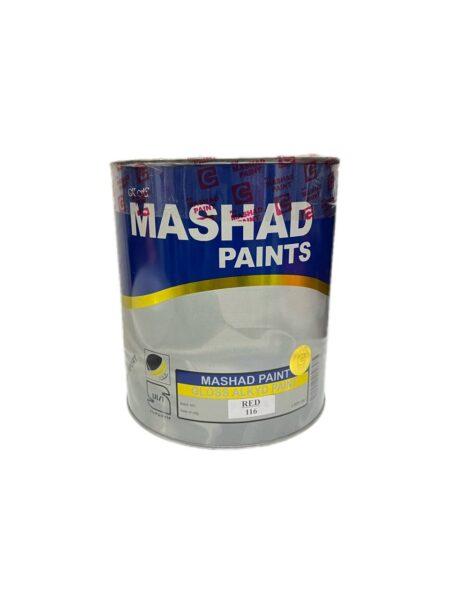 Краска МАШХАД Красная RED 2,6л