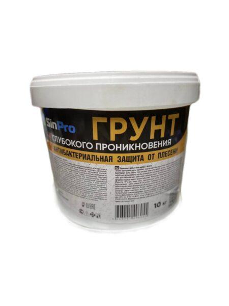 Грунтовка ЭКОНОМ 10 литров