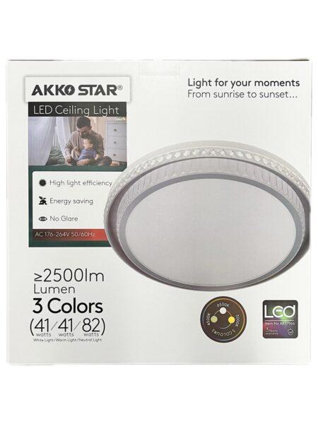 Светильник потолочный 82W Акостар 57966