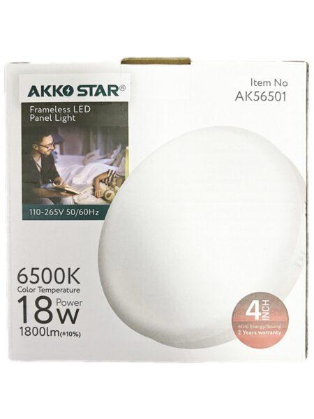 Панель LED 18W круг Акостар 56501