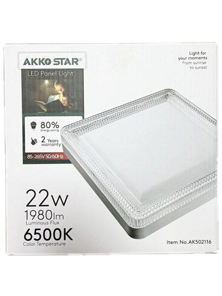 Панель LED 22W квадрат Акостар 502116