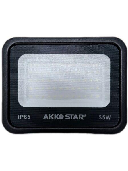 Прожектор Акостар 35W 504462