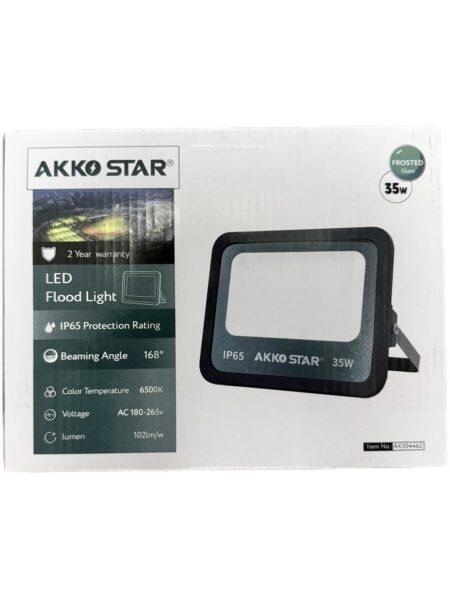 Прожектор Акостар 35W 504462