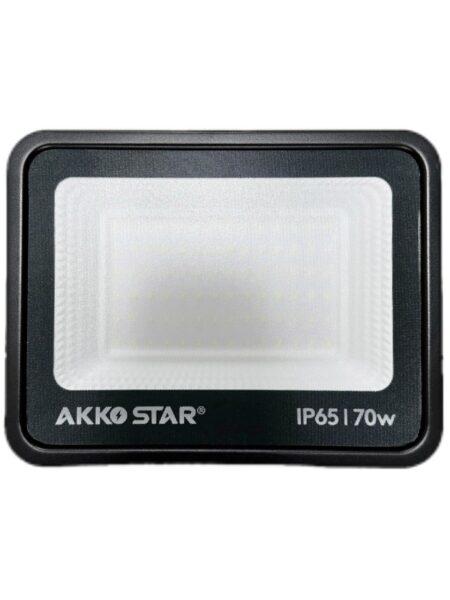 Прожектор 70W Акостар 56327