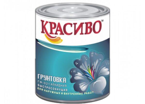 Грунтовка ГФ-021 КРАСИВО Красно-Кор 0,8кг