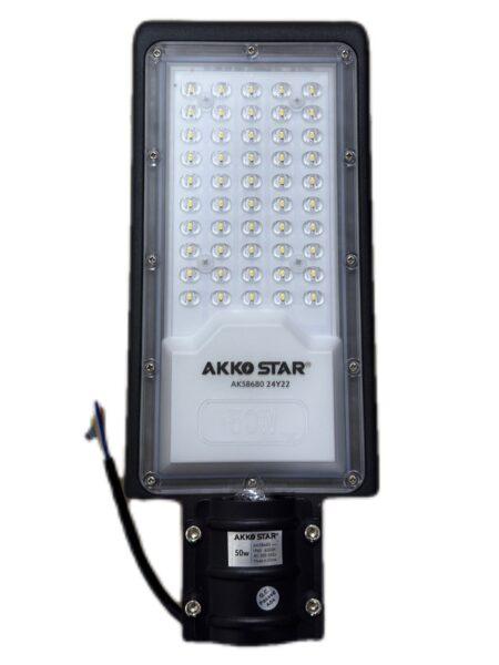 Светильник Кобра 50W Акостар 58680