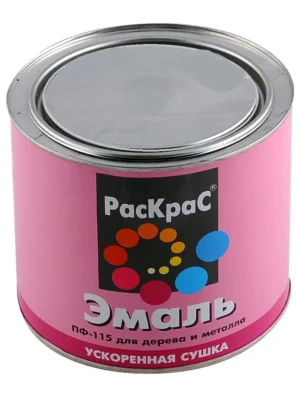 Эмаль РАСКРАС ПФ-115 Унив Шоколадная 2,8кг