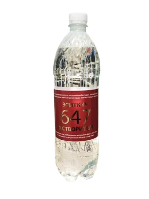 Растворитель 647 0,5л