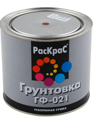 Грунтовка ГФ-021 РАСКРАС КР Корич 2,8кг