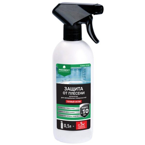 PROSEPT FUNGISTOP защита от плесени 0,5л