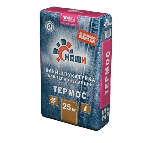 ТЕРМОС клей/скрепл теплоиз 25кг