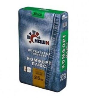 КОМФОРТ плюс 25кг штукатурка гипс-ая