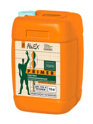 Предварительная обработка поверхности