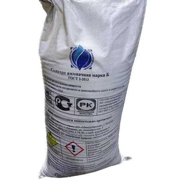 Селитра Россия