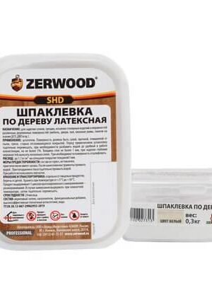 Шпаклевка ZERWOOD