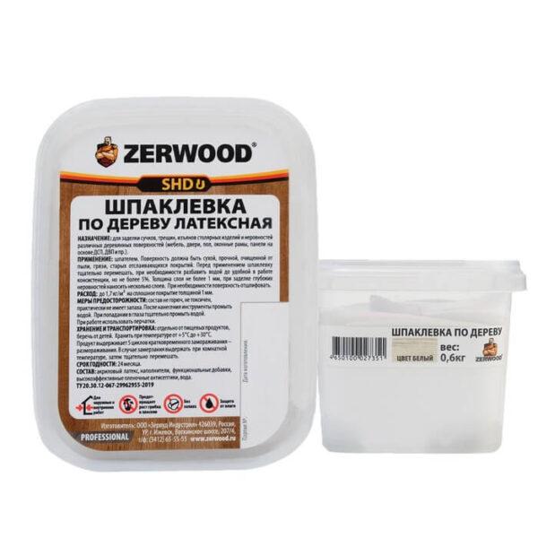 Шпаклевка по дереву ZERWOOD белая 0,6 кг.