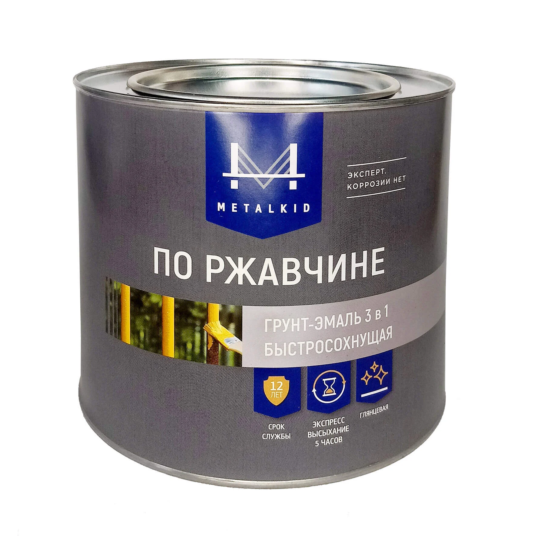 Грунт-эмаль 3в1 Металкид синяя 3кг